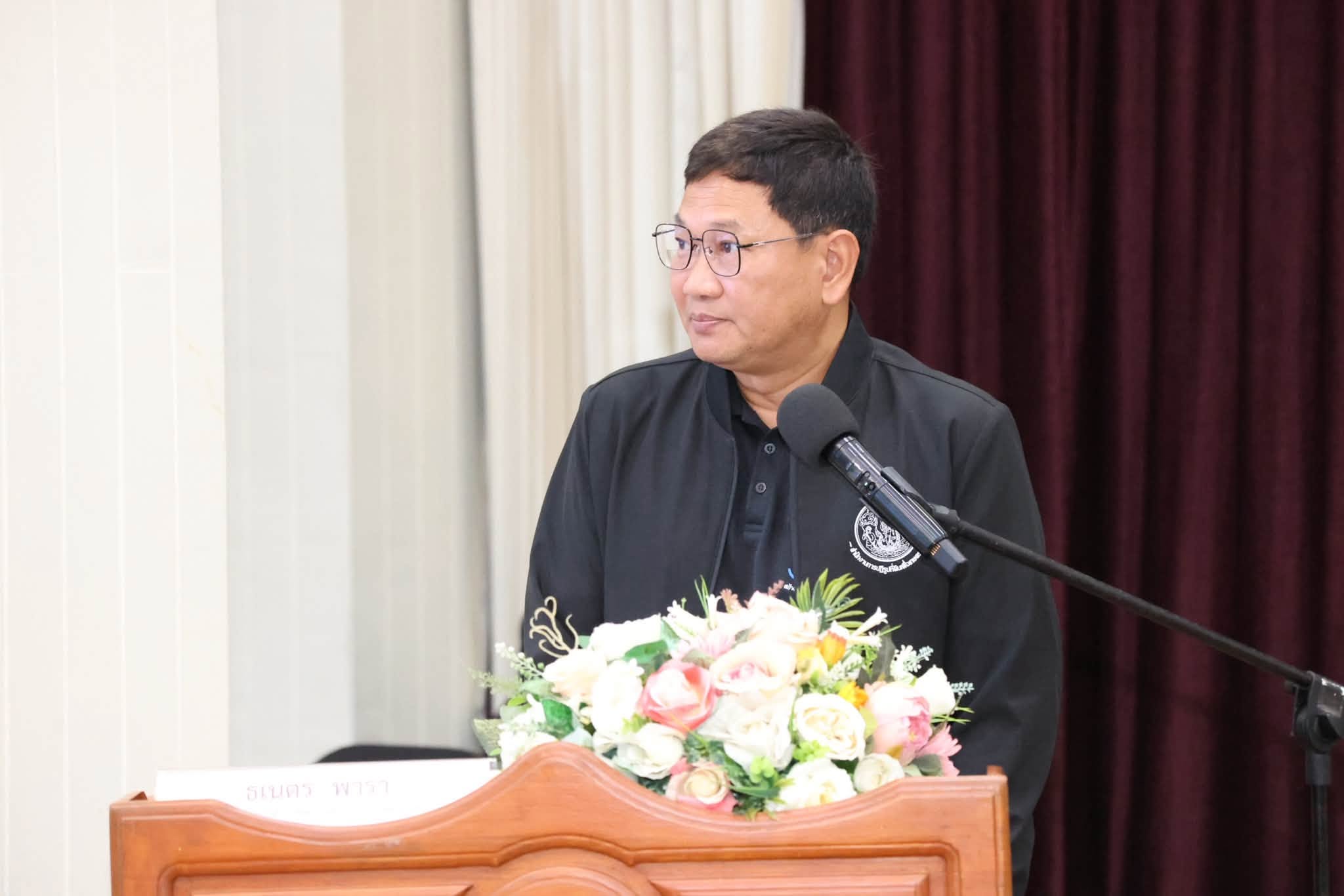 title - ส.ป.ก. เปิดโครงการฝึกอบรมเชิงปฏิบัติการ หลักสูตร 